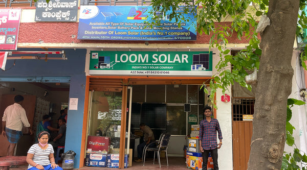 बना रहे हैं Solar Panel खरीदने की योजना? जानिए Top 5 Solar Brands के बारे में!