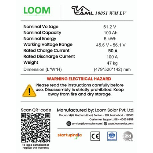 CAML 51.2 V 100 Ah, 5.12 kWh LiFePO4 Battery - Wall Mount